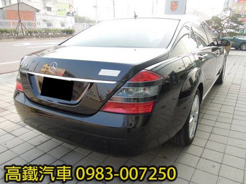 BENZ S350 精美車輛 照片9