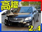 台中市豐田 CAMRY E版  TOYOTA 豐田 / Camry中古車