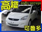 台中市三菱 / 可魯多 Colt Plus  MITSUBISHI 三菱 / Colt Plus中古車