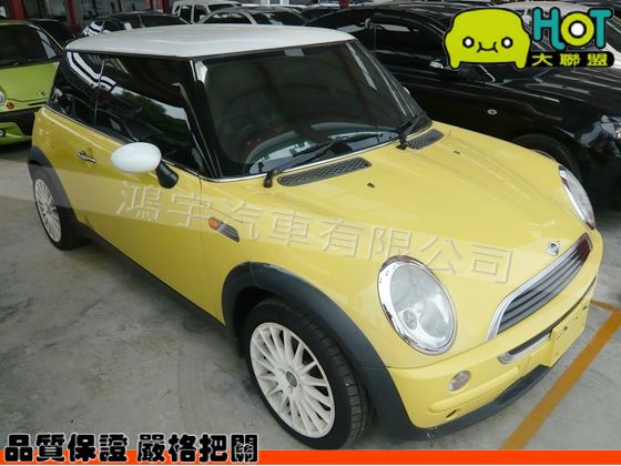 Cooper 迷你 黃 1.6 英倫小車 照片1