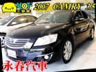 台中市07 CAMRY 3.5 免保人可全貸 TOYOTA 豐田 / Camry中古車