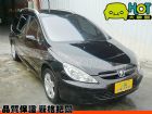 彰化縣307 SW 2.0黑  天窗  PEUGEOT 寶獅 / 307 SW中古車