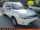 彰化縣 Outlander 奧蘭德 白2.4  MITSUBISHI 三菱 / Colt Plus中古車