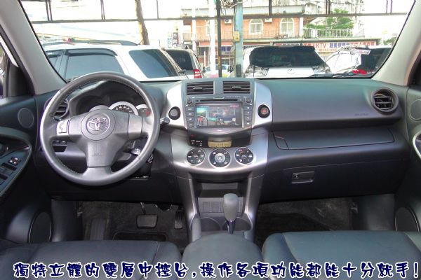 RAV4 11年DVD影音特式版~ 照片3