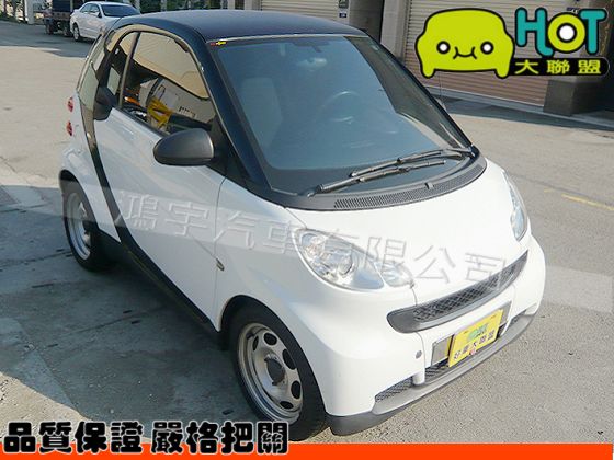 MCC Smart Smart 斯麥特  照片1