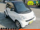 彰化縣MCC Smart Smart 斯麥特  SMART 斯麥特 / For Four中古車