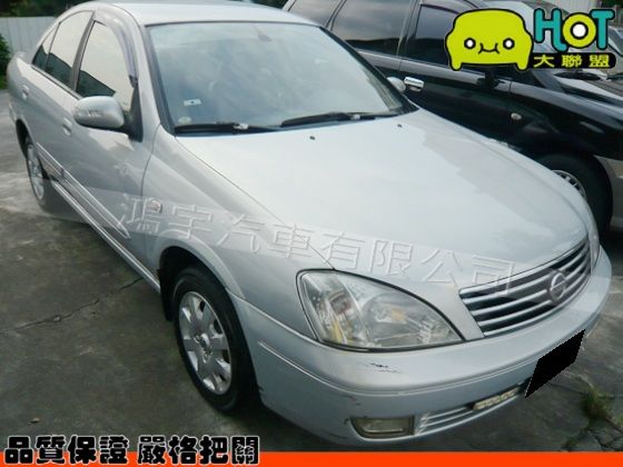 日產 SENTRA 180 1.6銀  照片1