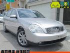 彰化縣 TEANA 鐵安娜 2.3 NISSAN 日產 / Teana中古車