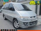 彰化縣三菱 Space Gear 2.4 銀  MITSUBISHI 三菱 / Space Gear中古車