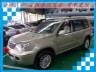 台南市日產 X-Trail 2.0 棕 NISSAN 日產 / X-Trail中古車