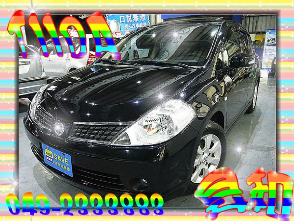 2011年 日產 TIIDA 1.8 黑 照片1