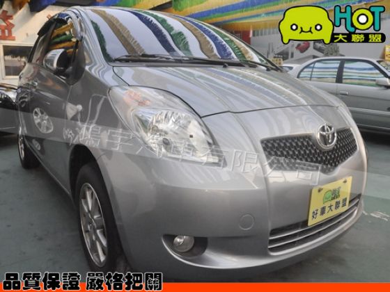 豐田 YARIS 灰 1.5  照片1