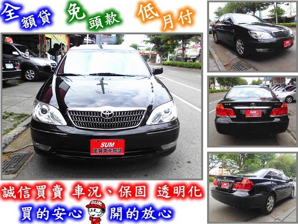 一手優質好車~月付6600元~可全貸! 照片4