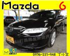 台中市2003 馬6 6.5萬 MAZDA 馬自達 / 6中古車