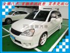 台南市鈴木 Liana 1.6 白 TOYOTA 豐田 / Tercel中古車