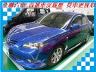 台南市馬自達 馬3 1.6 藍 MAZDA 馬自達 / 3中古車