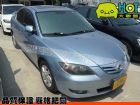 彰化縣馬三 水藍1.6 天窗  MAZDA 馬自達 / 3中古車