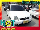 高雄市VW 福斯  Lupo VW 福斯 / Lupo中古車