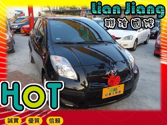  Toyota豐田  Yaris 照片1