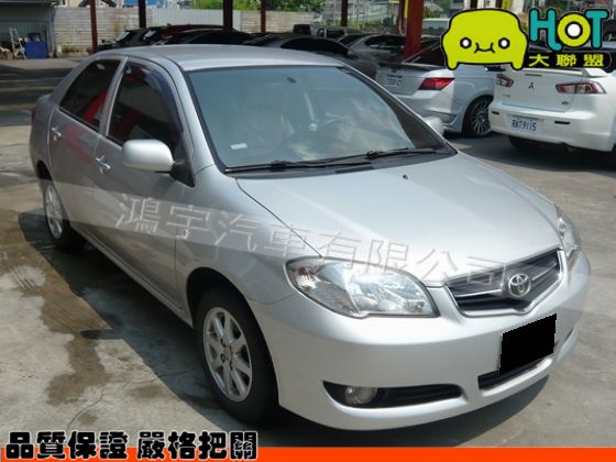  豐田 VIOS 銀 1.5  照片1