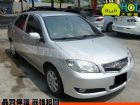 彰化縣 豐田 VIOS 銀 1.5  TOYOTA 豐田 / Vios中古車