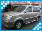 台南市三菱  Freeca 2.0 棕 MITSUBISHI 三菱 / Freeca中古車