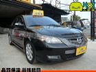 彰化縣 馬3 2.0 黑 天窗  MAZDA 馬自達 / 3中古車