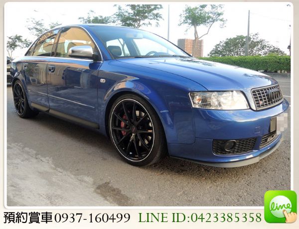 奧迪 AUDI A4 1.8 照片2