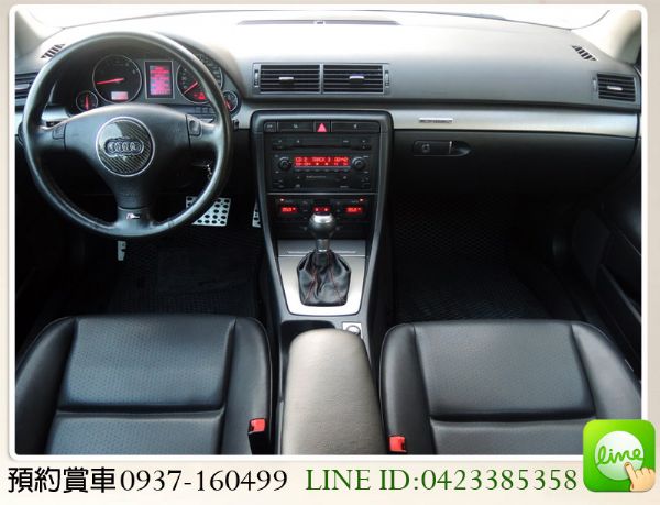 奧迪 AUDI A4 1.8 照片3