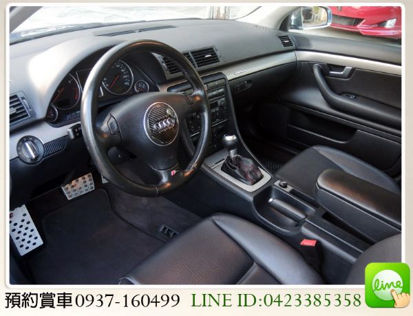 奧迪 AUDI A4 1.8 照片4