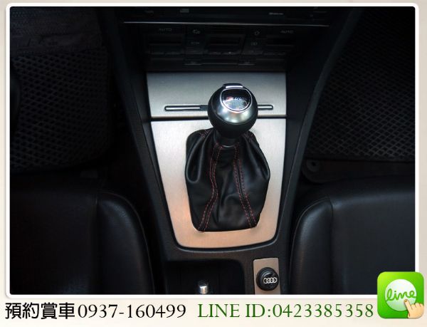 奧迪 AUDI A4 1.8 照片5