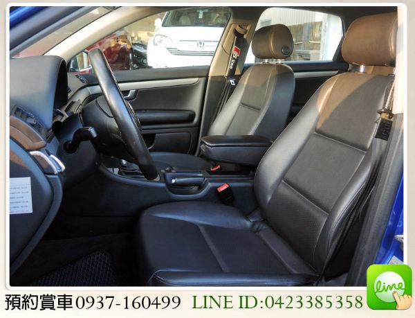 奧迪 AUDI A4 1.8 照片8