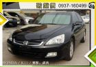 台中市本田 HONDA 雅歌 K11  HONDA 台灣本田 / Accord中古車