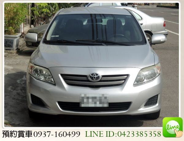 豐田 ALTIS 1.8 照片2