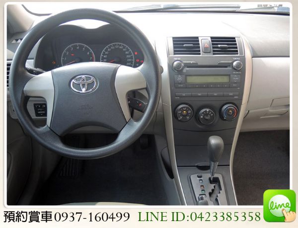 豐田 ALTIS 1.8 照片3