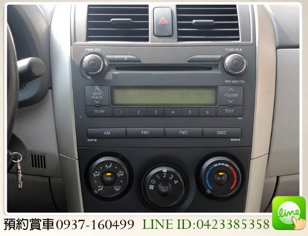 豐田 ALTIS 1.8 照片5