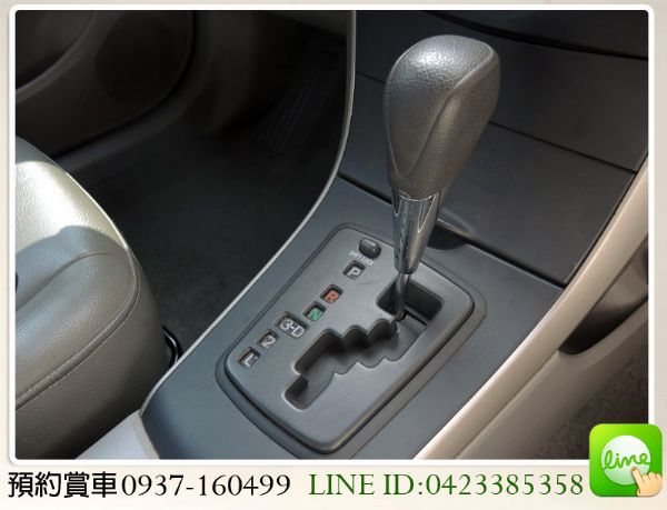 豐田 ALTIS 1.8 照片6