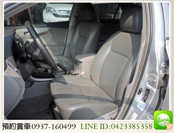 豐田 ALTIS 1.8 照片8