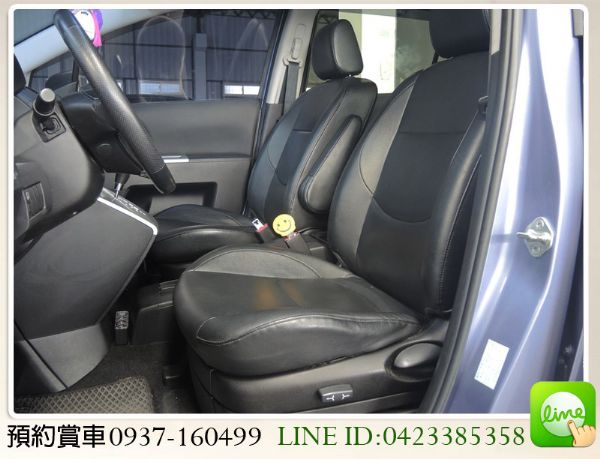 馬自達 MAZDA5 頂級 2.0 照片3