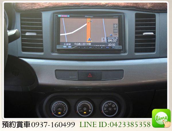 三菱 LANCER FORTIS 1.8 照片7