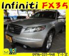 台中市2005 極致 FX35 銀 35萬 INFINITI 極致 / FX35中古車