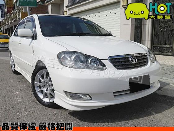 豐田 Altis 1.8 白 天窗 照片1