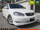 彰化縣豐田 Altis 1.8 白 天窗 TOYOTA 豐田 / Altis中古車