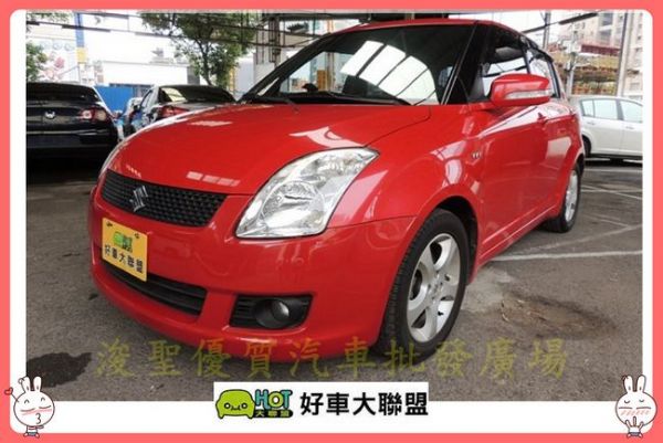 2009 史威夫 紅 16.3萬 照片1