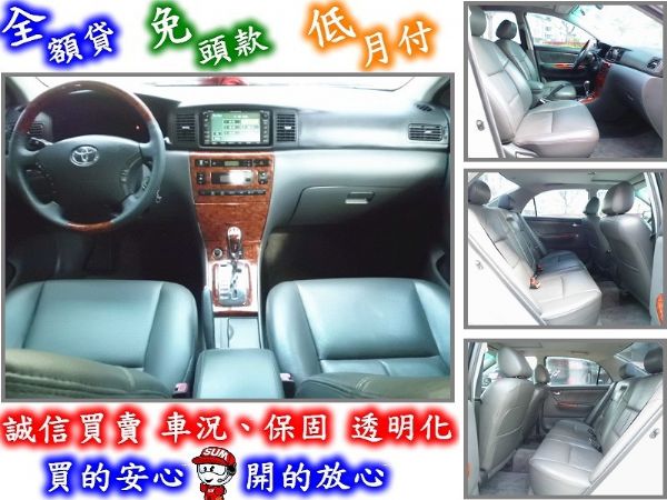 頂級款房車~可全貸月付6600元~!! 照片4