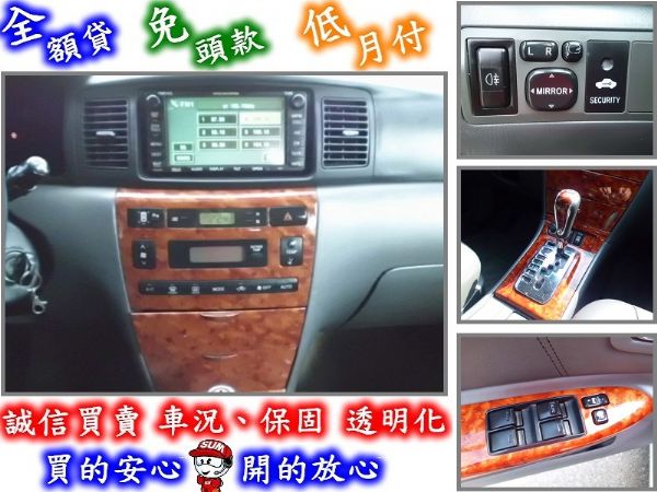頂級款房車~可全貸月付6600元~!! 照片6