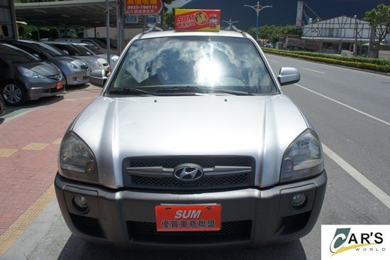 2005年 tucson 照片2