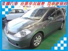 台南市日產 Tiida 1.8 灰 NISSAN 日產 / TIIDA中古車