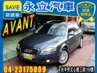 台中市AUDI A4 AVANT 5門  AUDI 奧迪 / A4中古車