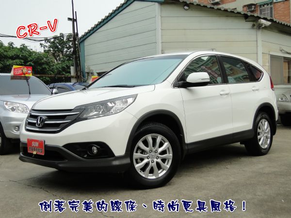 CR-V 13年式新款CR-V~原漆原版 照片2